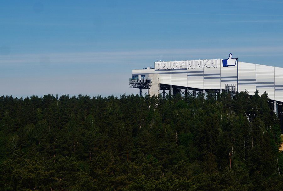 Snow Arena in Druskininkai