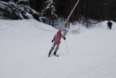 Skifahren